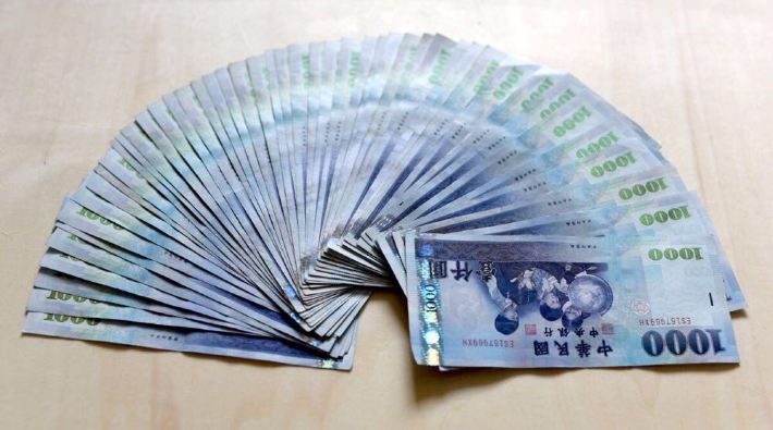 50万台币 携程网