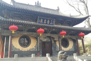 #加油站#春节,天津到山西景点3日,六个自驾,乔视频杀游戏通关英雄解说图片