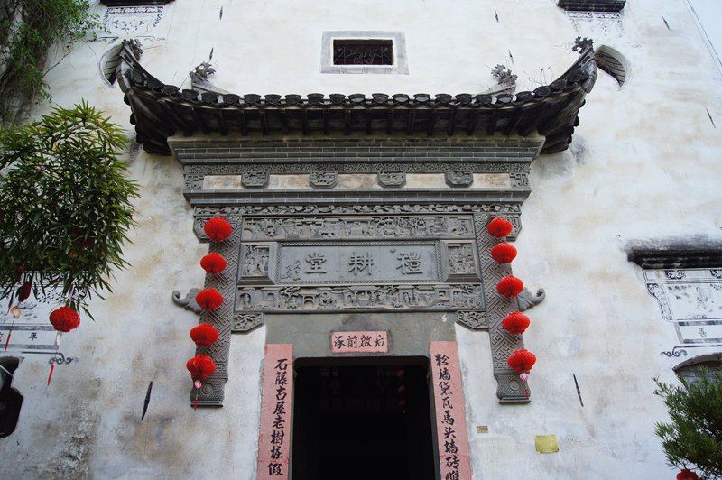 随手拍#婺源之旅—晓起古村