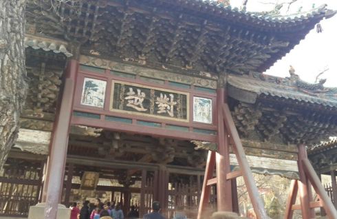 春节,大连到四日攻略天津,六个自驾,乔家大院,平停车山西免费景点2015图片