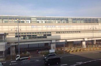 【携程攻略】大阪国际机场大巴时刻表\/运营时