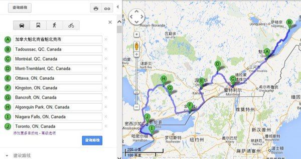 加拿大东部自由行#随手拍# - 加拿大游记攻略