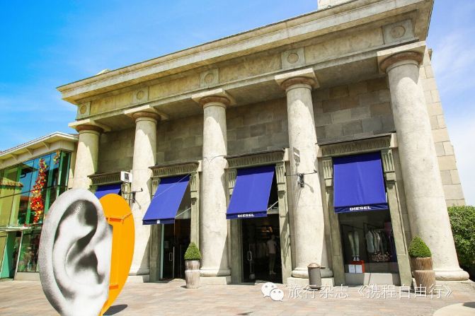 小编在米兰 去米兰附近的菲登扎购物村、开法