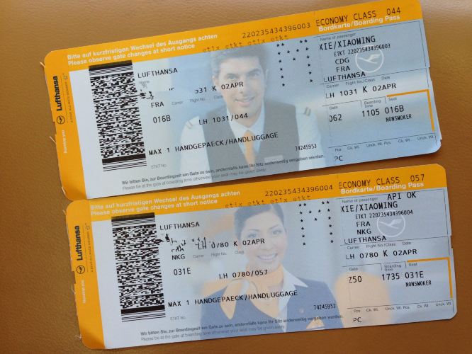 欧洲八国15天行 法国巴黎艺术的殿堂 第十一篇