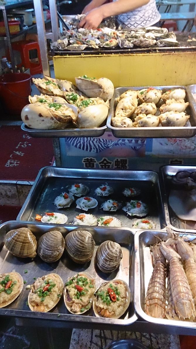 德信娱乐美食的宣传语_