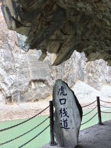 【携程攻略】丽江虎跳峡图片,虎跳峡旅游景点