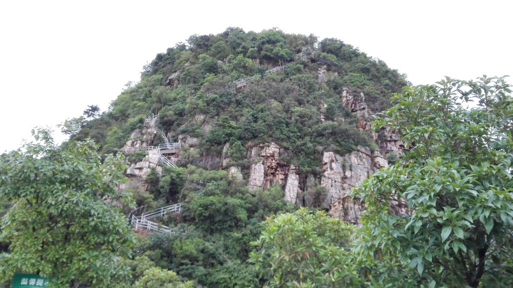 肇庆北岭山森林公园——徒步