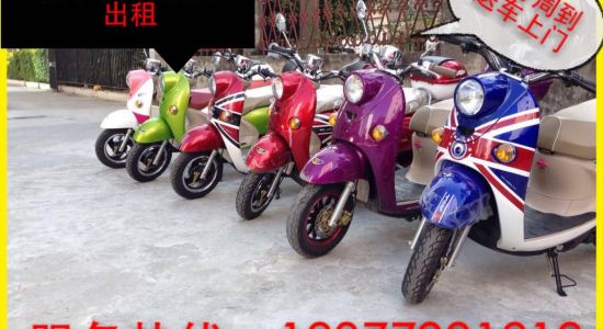 【携程攻略】北海电动车出租-用车租车