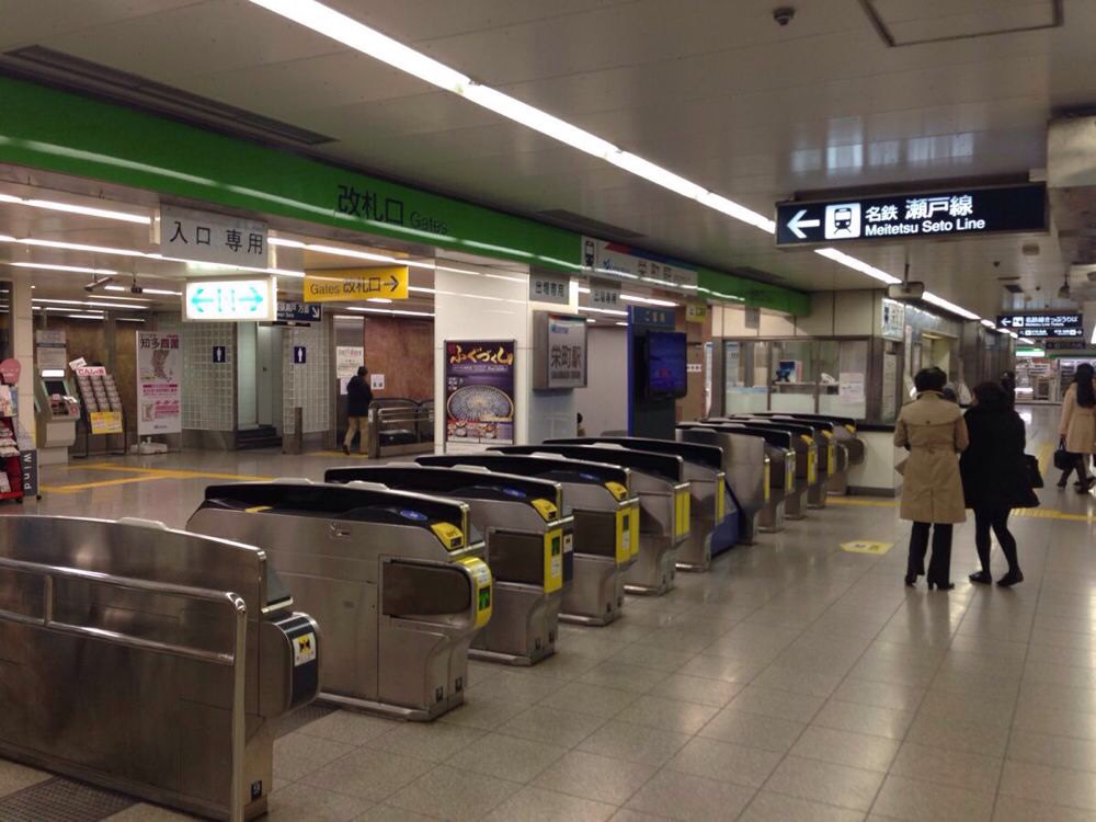 栗和稚空h_名古屋_名古屋稚空 - 久爱文学网