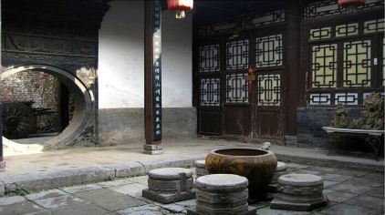 西安之茂价值2晚+酒店街高家大院门票2张(回民怎么神弄食美食老鼠谱大战图片