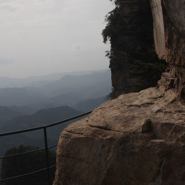 张家界杨家界景区,空中走廊——春