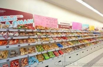 糖巢量贩零食专卖