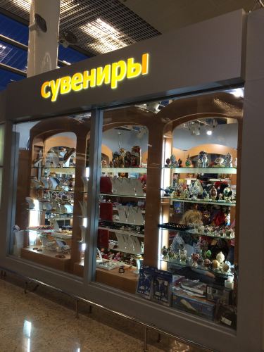 每一个细节的浪漫与狂想--西班牙马德里、塞格