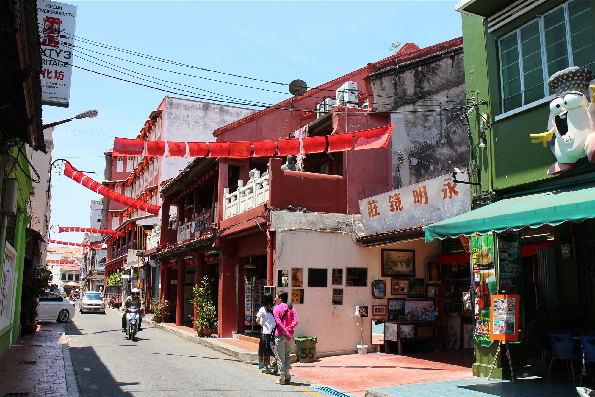 马来西亚春节之旅——吉隆坡,槟城,云顶,马六甲印象