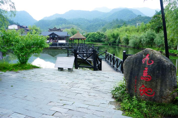 田园牧歌景区