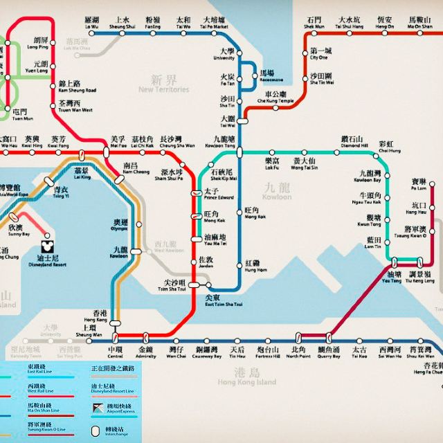 香港地铁线路图2018【相关词_ 2018年香港地