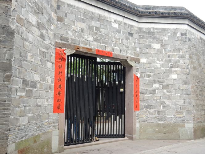 五一宁波慈溪自驾游 - 宁波游记攻略