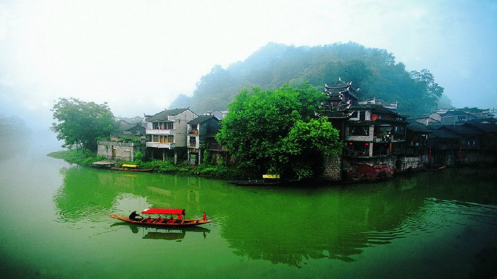 凤凰3日跟团游(2钻) 凤凰九景 《边城》 湘西剿陈列馆