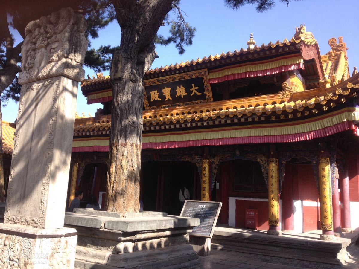 山西五台山2日1晚跟团游·佛国之旅、佛母洞