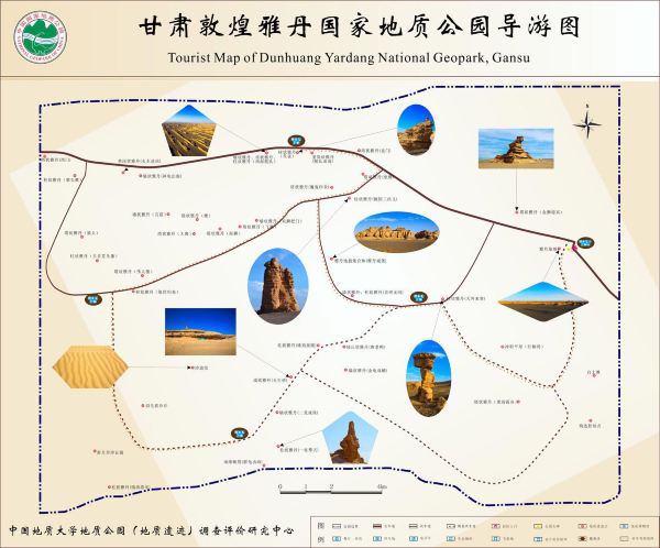 那些年关于丝绸之路的故事(甘肃段 额济纳全攻略)