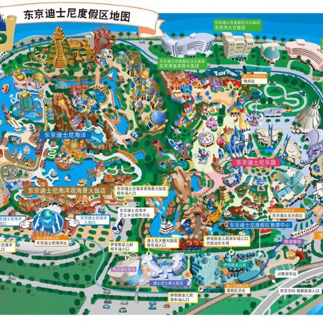 东京迪士尼地图图片