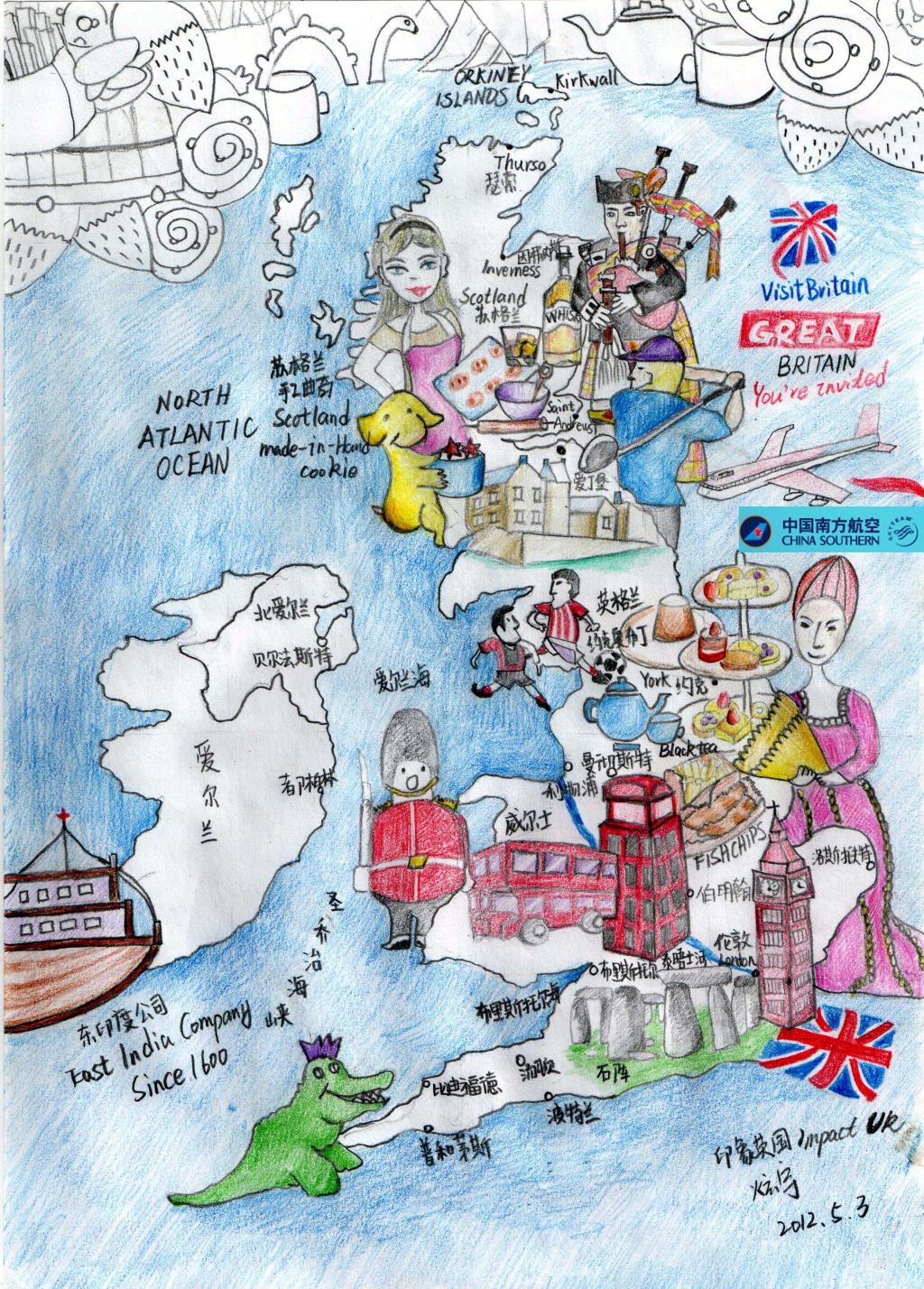 手绘印象英国地图 impact图片