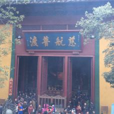 【携程攻略】杭州灵隐寺图片,灵隐寺旅游景点
