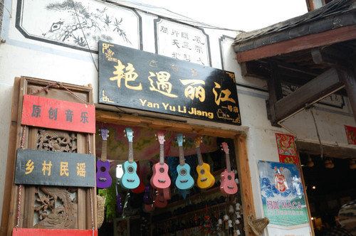 十月,我们逃课去云南。各类实用机票住宿贴士