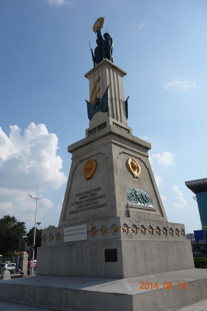 三进三出哈尔滨 - 哈尔滨游记攻略