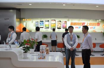 【携程攻略】上海中国3g沃联通营业厅购物