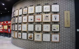 海盐张乐平纪念馆天气预报,历史气温,旅游指数