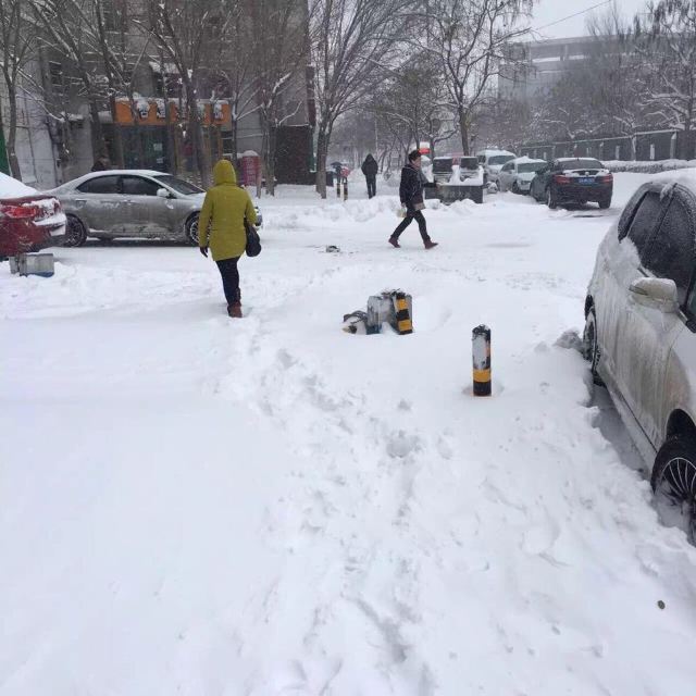新疆维吾尔乌鲁木齐市