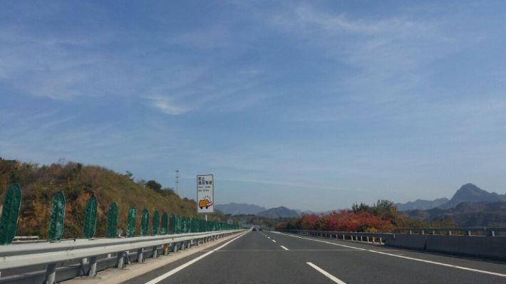 北京出发,京承高速一路畅通
