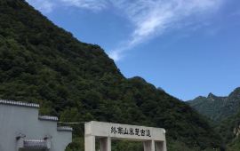 西安终南山天气预报,历史气温,旅游指数,终南山