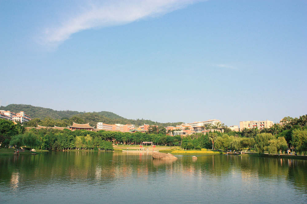 芙蓉湖,厦大的恋爱圣地. 厦门大学