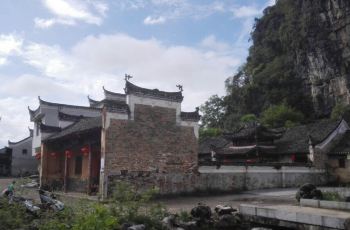 贺州状元村,秀水秀水状元村大全/图片/王者/地址攻略荣耀门票攻略下载图片