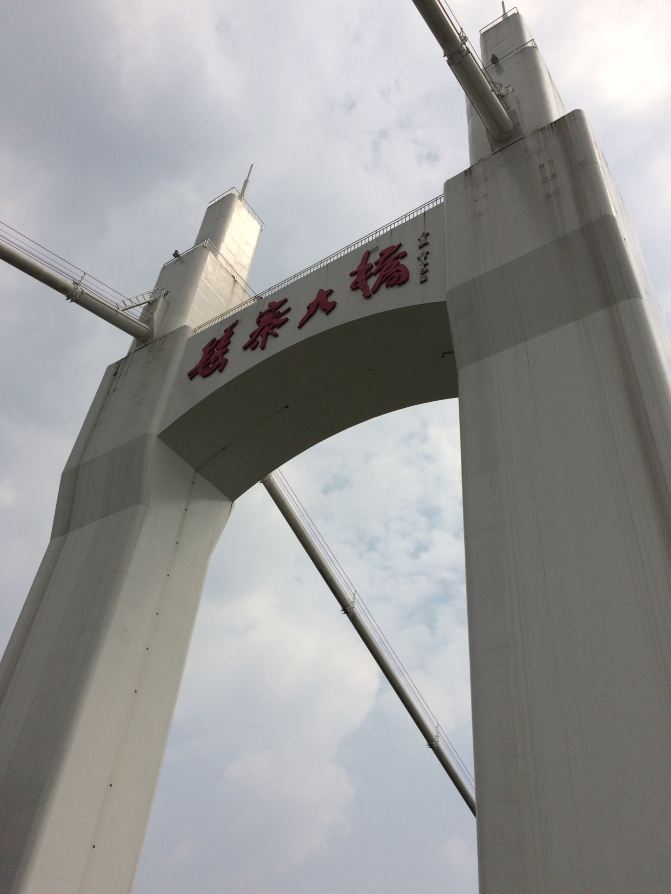 #随手拍#游戏美丽的湘西德夯攻略-吉首游记攻史上走进难最111关苗寨图片