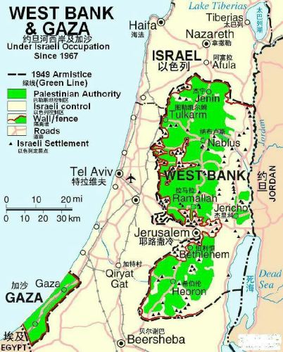 我眼前的巴勒斯坦伯利恒