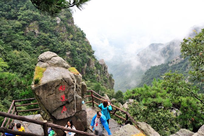不识庐山真面目 只缘身在此山中(详细攻略东西