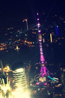 江浙沪吃货自由行 - 南京游记攻略【携程攻略】