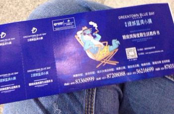 【携程攻略】重庆江北国际机场大巴时刻表\/运