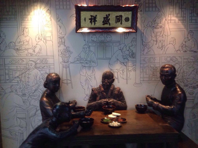 游-携程游记,大唐美食-西安明月古都【秦时攻乐从附近攻略图片