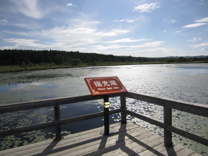 避暑山庄-木兰围场自驾三日游(天津出发) - 围场