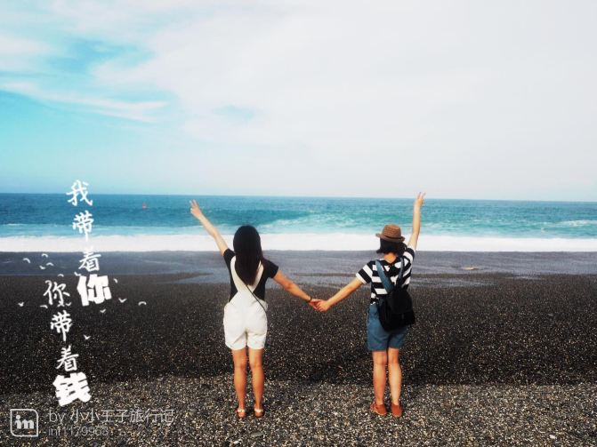 离台风最近的时刻--台湾8天环岛游 - 台北游记攻