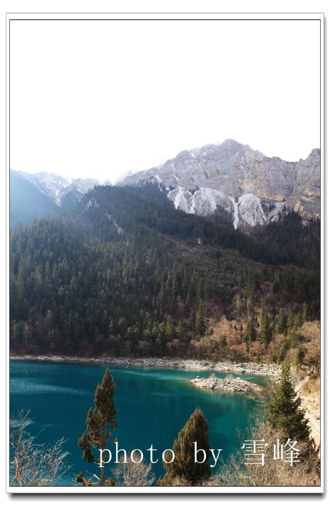 成都-九寨三日游 - 九寨沟游记攻略【携程攻略