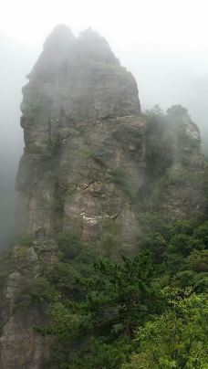 神雾山