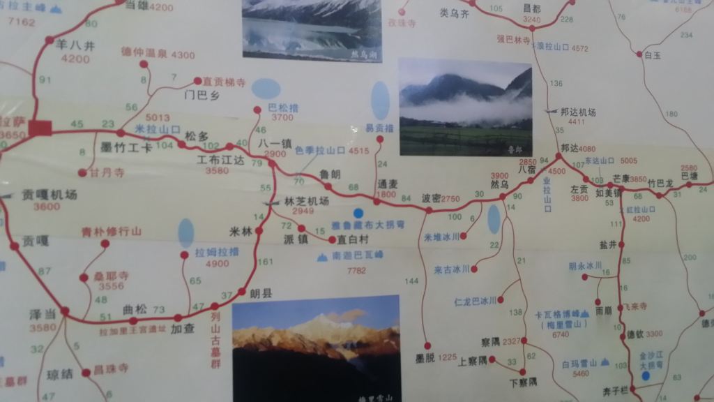 川进青出15日自驾行记(3):8.5巴塘往左贡 - 左贡游记