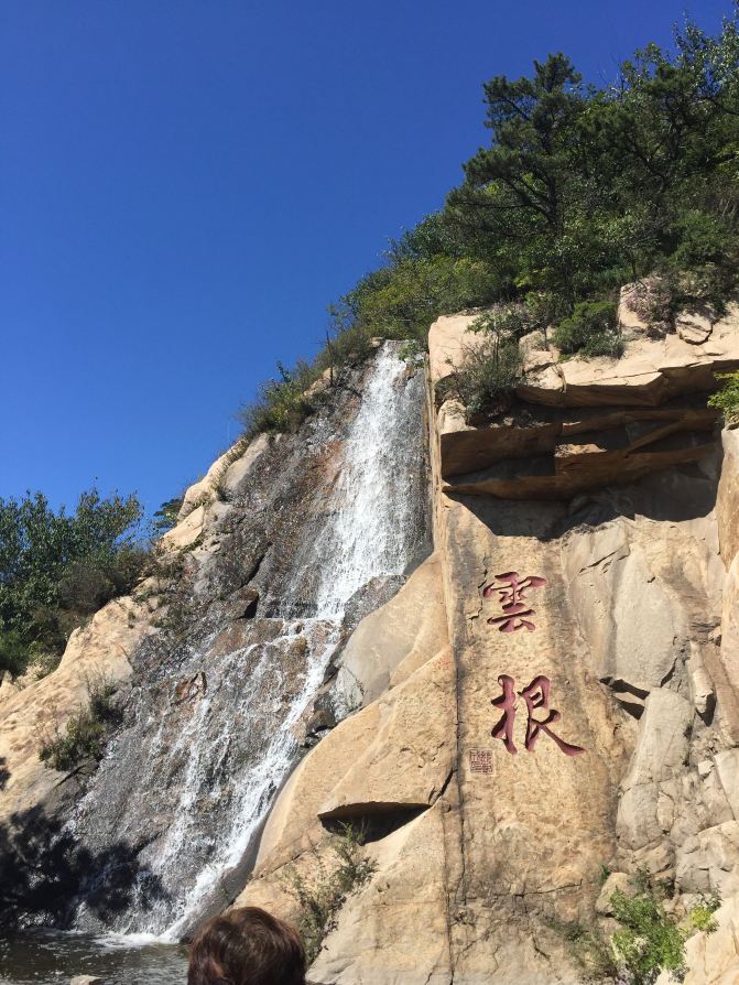 2015自驾游:蓟县-攻略一日游-法国攻略游记【世界暖暖s环游盘山北京省钱图片