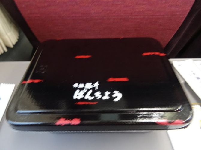 就两个字,好吃!没了.