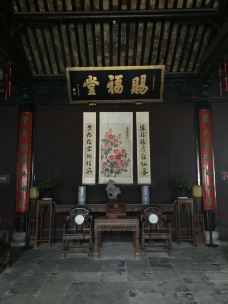 【携程攻略】吴江黎里古镇图片图片